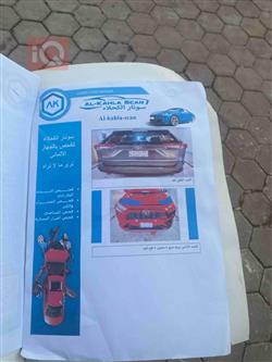 تويوتا راف 4